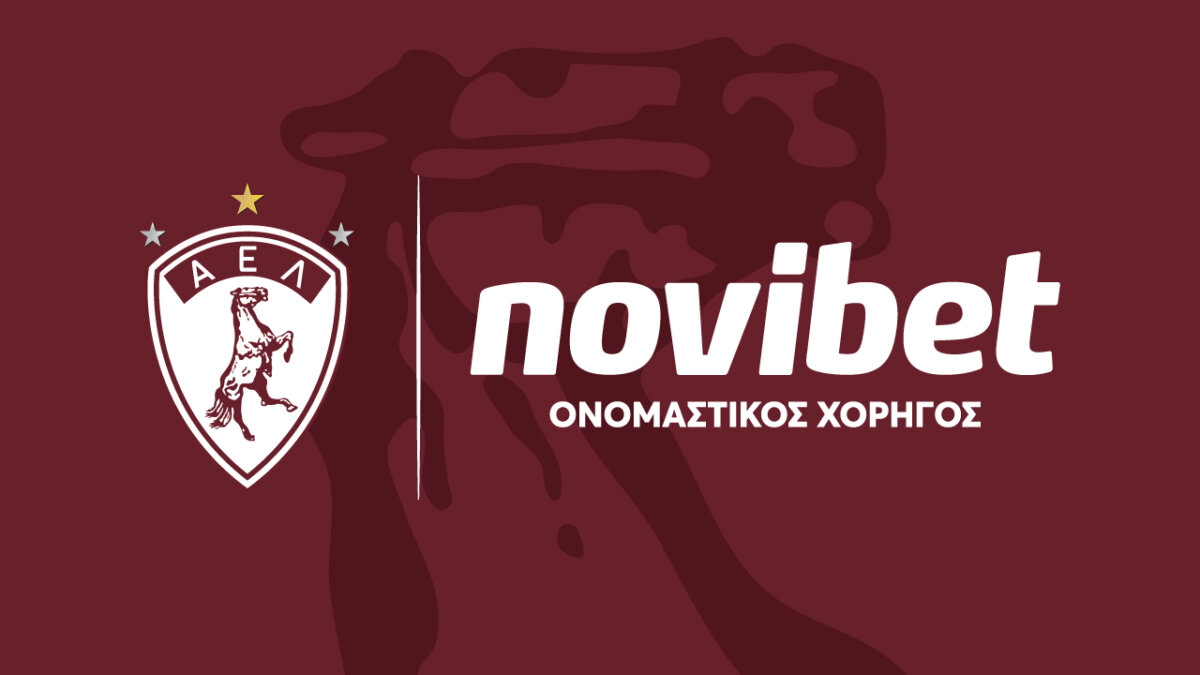 Μπαίνει στο όνομα της ΑΕΛ  η "Novibet"